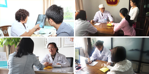 中医医生门诊简介