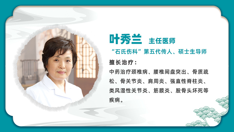 头晕手麻不一定是脑血管问题,可能是颈椎病在报警